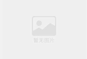 吴旗精准测漏水师傅的电话是多少？